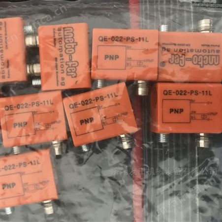 MAHLE LX925滤芯奥地利原装