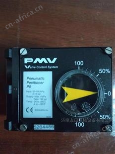 PMVF5-MEC-420阀门定位器