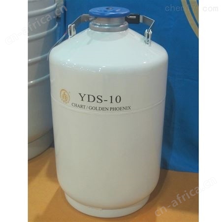 生物容器液氮桶YDS-30广州现货贮存型液氮罐