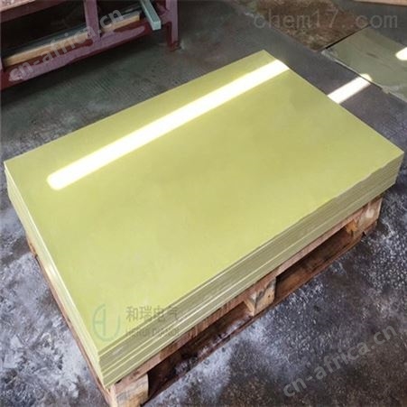 3240环氧板