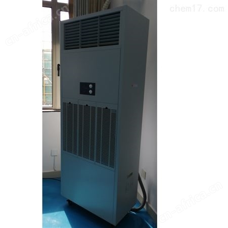 森井牌CH1800RB全自动环保除湿机180L除湿器