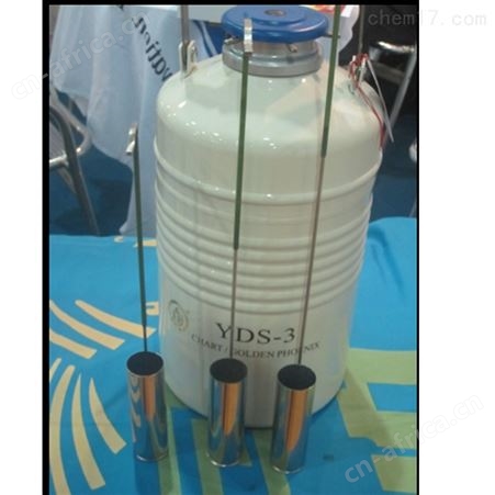 YDS-13贮存液氮罐 成都金凤动物精液冷藏罐