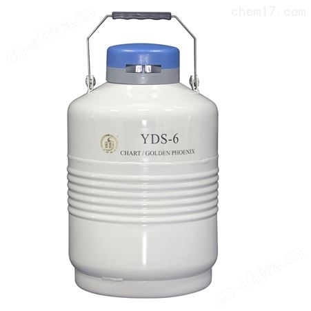 YDS-15成都金凤贮存型液氮罐15L液氮容器罐