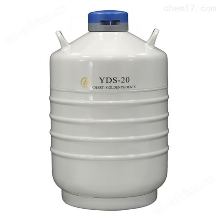 YDS-13贮存液氮罐 成都金凤动物精液冷藏罐