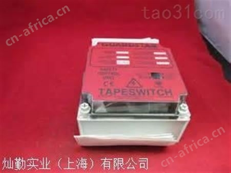 TAPESWITCH光幕传感器、TAPESWITCH安全光幕