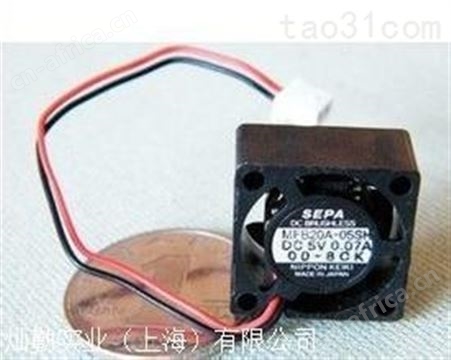 SEPA风扇 SEPA冷却机