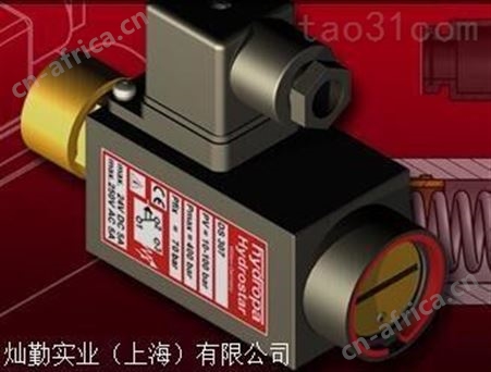 Hydropa液压油缸、Hydropa气缸