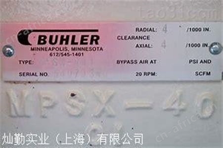 BUHLER比勒抽样泵