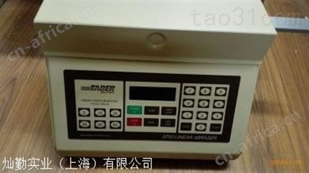 Taber 磨损仪