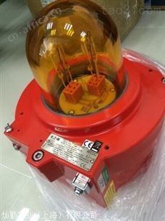 MEDC防爆警钟/MEDC消防灯
