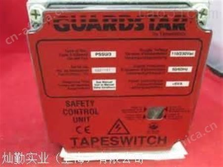 TAPESWITCH光幕传感器、TAPESWITCH安全光幕