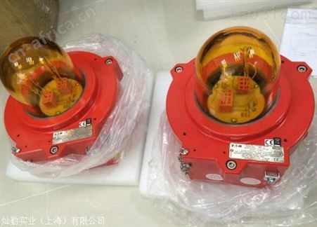 MEDC防爆警钟/MEDC消防灯