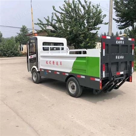择众 垃圾清运车 平板式自动装卸 运输八桶AHZ08