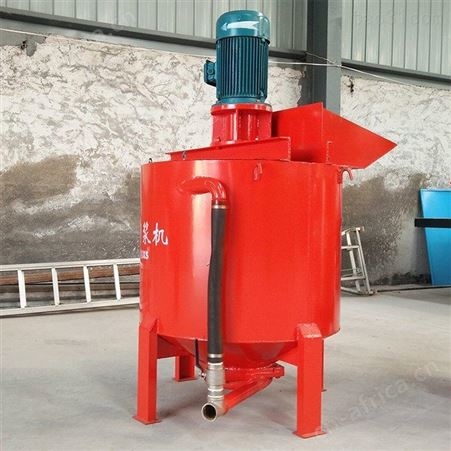 择众机械 水泥砂浆快速制浆机 600L立式搅拌机 涡流强制式