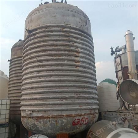 超跃锥形槽型混合机 二手DSH系列混合机销售 二手双螺旋锥形槽型混合机回收
