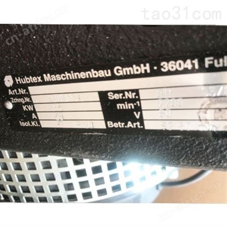 HUBTEX装载机 HUBTEX车辆 HUBTEX叉车 HUBTEX叉车起重杆