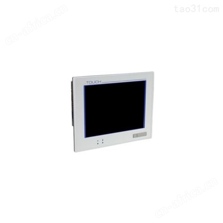 Hardware Solutions显示屏