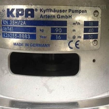 KPA泵 KPA自吸泵 KPA离心泵 KPA转子泵 KPA螺杆泵 KPA无菌泵