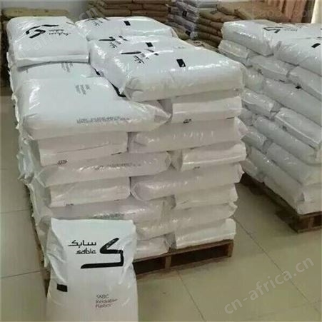 供应ASA韩国锦湖XC-180注塑级耐候耐磨抗紫外线