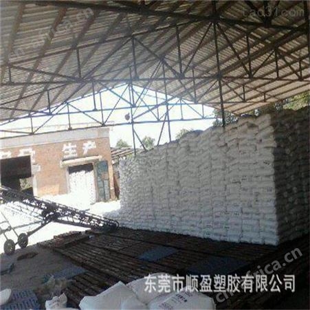 PA6加纤15%阻燃高韧性增强尼龙塑胶原料PA6耐磨易脱模