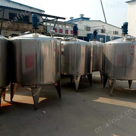 不锈钢发酵罐现货供应 二手不锈钢发酵罐回收 超跃二手发酵罐厂家 5方-50吨不锈钢发酵罐
