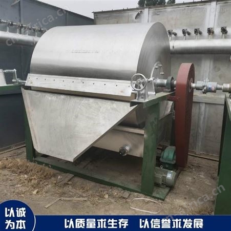LPG系列高速喷雾干燥机批发采购 二手LPG系列高速离心喷雾干燥机回收 超跃厂家