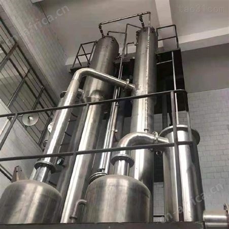 闪蒸干燥机 二手旋转干燥机 600型-3000型闪蒸烘干机