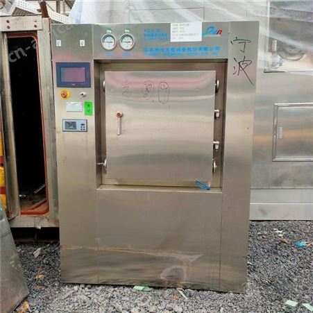 二手混多项混合机 三维1000L混合机 多方向摆动混合机