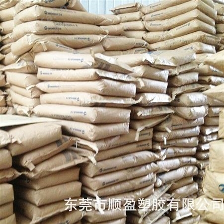 TPU烟台万华WHT-1195通用级注塑级挤出级高流动