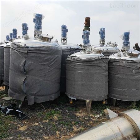 处理二手涂料储罐 超跃 二手沥青储罐厂家 高价购销卧式油储罐 二手立式储油罐