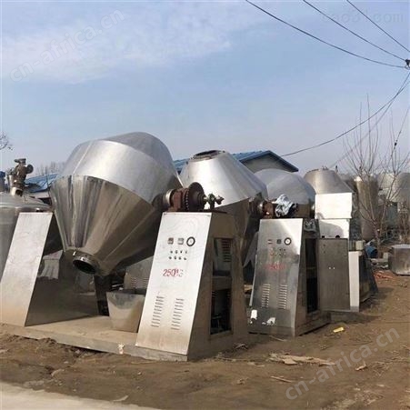 二手混多项混合机 三维1000L混合机 多方向摆动混合机
