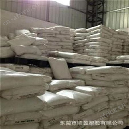 PA6加纤15%阻燃高韧性增强尼龙塑胶原料PA6耐磨易脱模