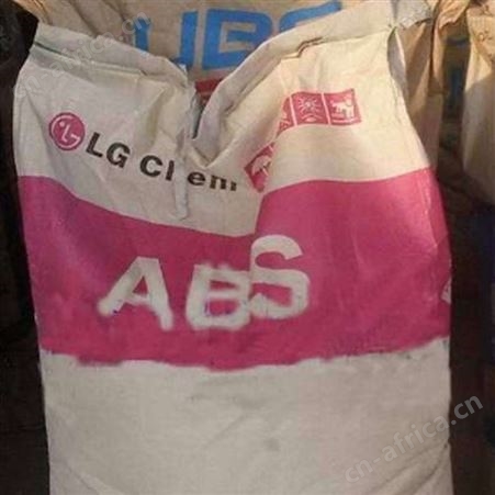 abs新料-吉林石化-abs新料厂家
