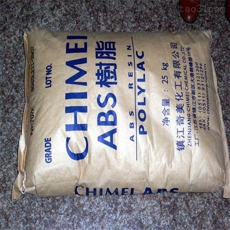 东坑高流动中国台湾奇美PA-747-头盔专用料