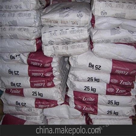 供应LLDPE韩国sk/FV149M薄膜级电线电缆级高光泽吹塑级