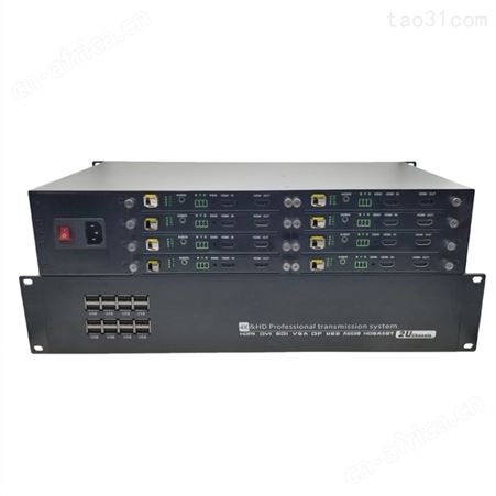 小鱼视频 8路HDMI KVM光端机 USB光端机 KVM光纤收发器 USB光纤收发器