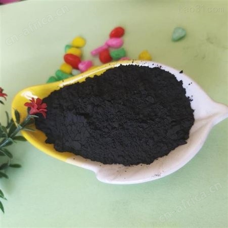乾富供应污水处理用铁粉 磁铁粉