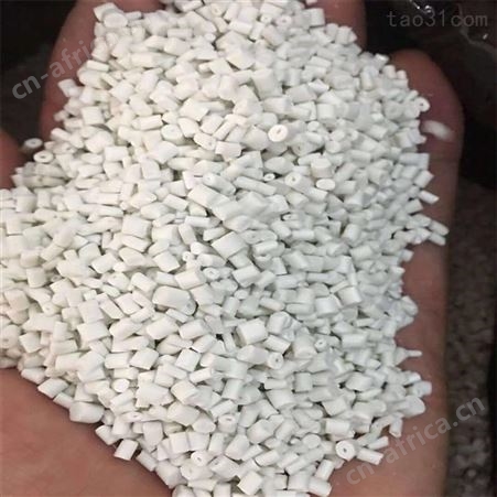 PP/中国台湾化纤/K8003抗静电高抗冲通用级食品级薄壁