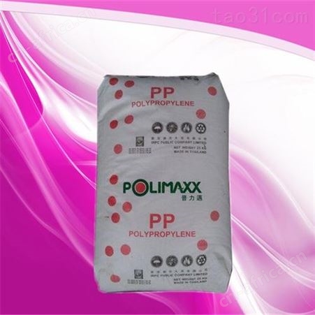 PP泰国石化1100NK注塑级高流动通用级食品级