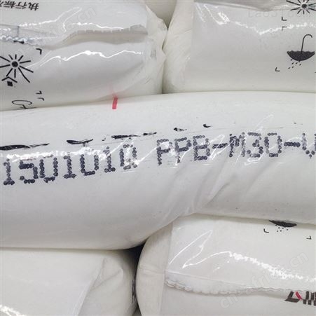 石排聚丙烯PP原料POM/ASA/PC/ABS/HIPS热弹性体