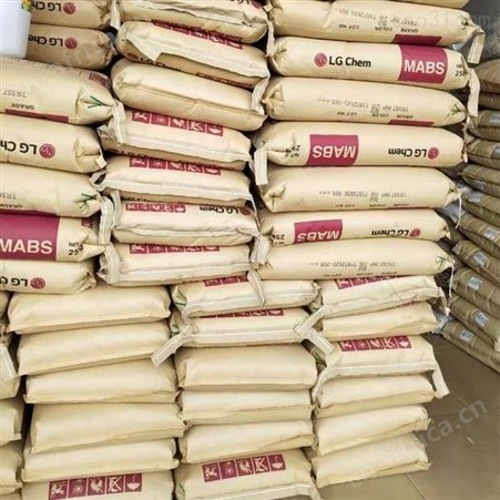 abs本色塑料宁波台化abs塑料价格