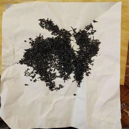 LCP黑色USB连接器电子电器部件