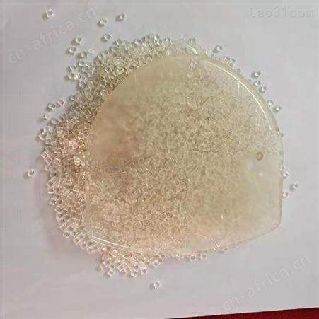 樟木头abs透明料厂家塑料原料批发