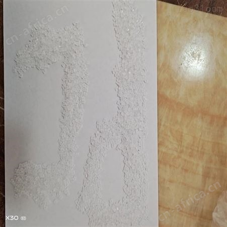 定制PC高抗冲质量好塑胶料PC聚碳酸酯树脂