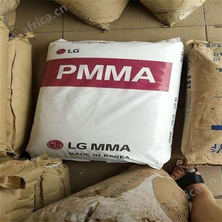光学级PMMA-LG化学亚克力IF850高流动高透明压延