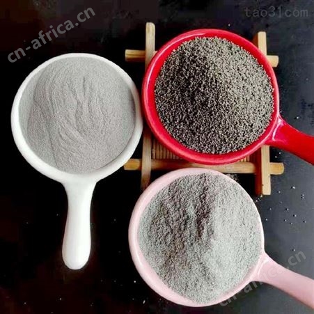乾富供应耐火材料漂珠 空心漂珠