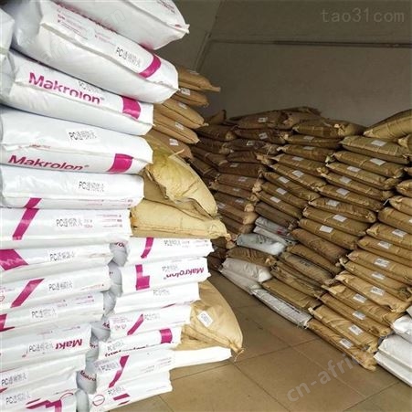 PA66美国杜邦FR50 增强级玻纤增强电动工具线圈骨架
