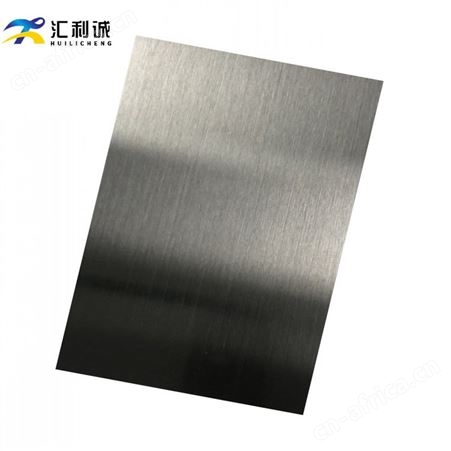 多种颜色不锈钢彩色板翡翠绿/紫罗兰装饰板工程定制