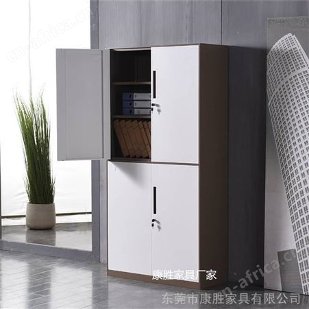 ks40224办公钢制档案柜文件柜灵活移动 广东铁柜厂康胜