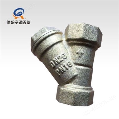 德冷6分电动二通阀电磁阀 VA7010型DN20mm可手动调节